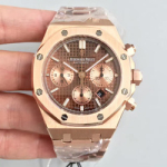 오데마피게 로얄오크 Royal Oak AP0486A