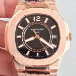 파텍 필립  Nautilus Ladies 7011-1R JJ